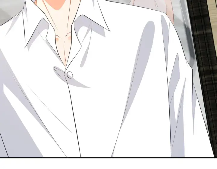 漫画《名门挚爱》第339 圈套第80张图