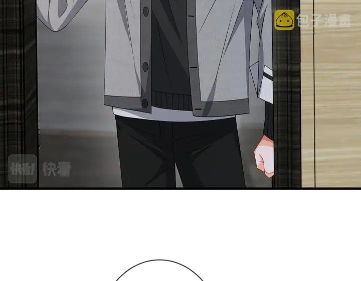 漫画《名门挚爱》第339 圈套第88张图