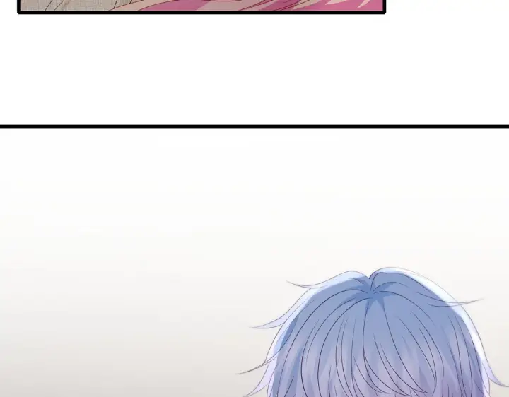 漫画《名门挚爱》第339 圈套第93张图