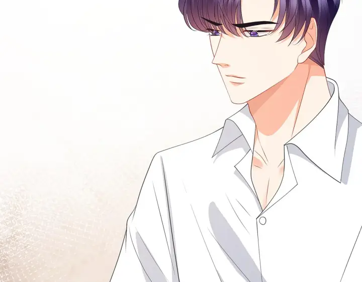 漫画《名门挚爱》第339 圈套第99张图