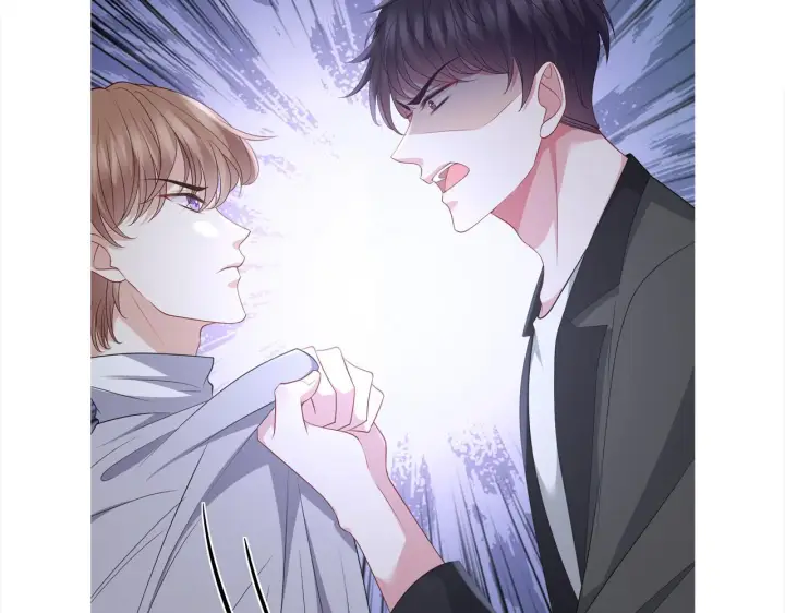 漫画《名门挚爱》第340 可怕的猜测第119张图