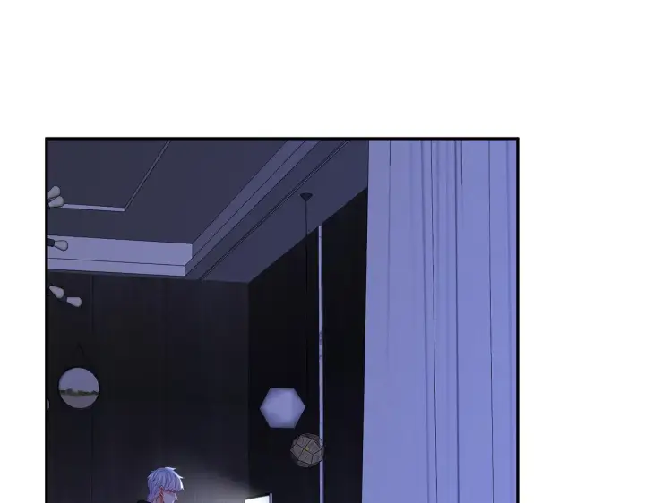 漫画《名门挚爱》第340 可怕的猜测第4张图