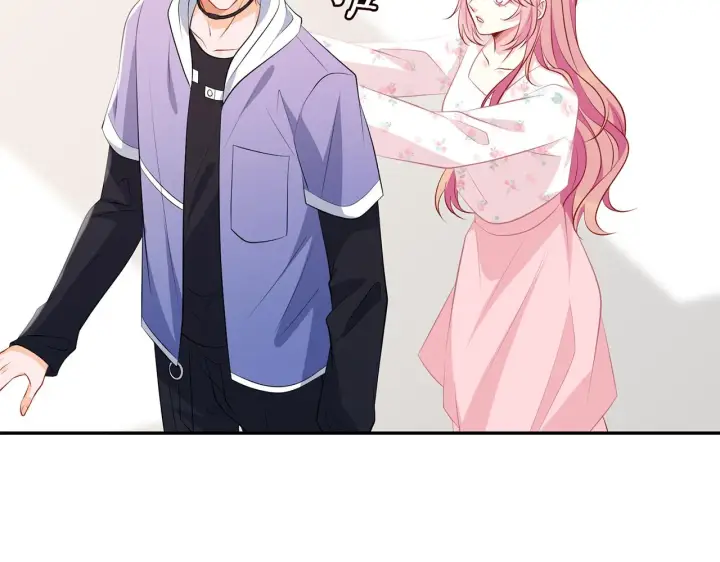 漫画《名门挚爱》第340 可怕的猜测第59张图