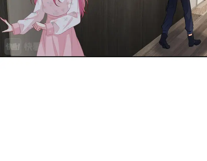 漫画《名门挚爱》第340 可怕的猜测第63张图