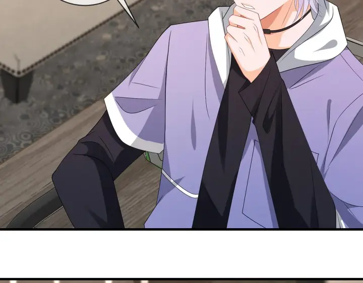 漫画《名门挚爱》第340 可怕的猜测第76张图