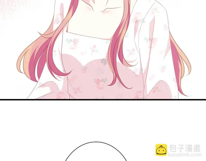 漫画《名门挚爱》第340 可怕的猜测第92张图