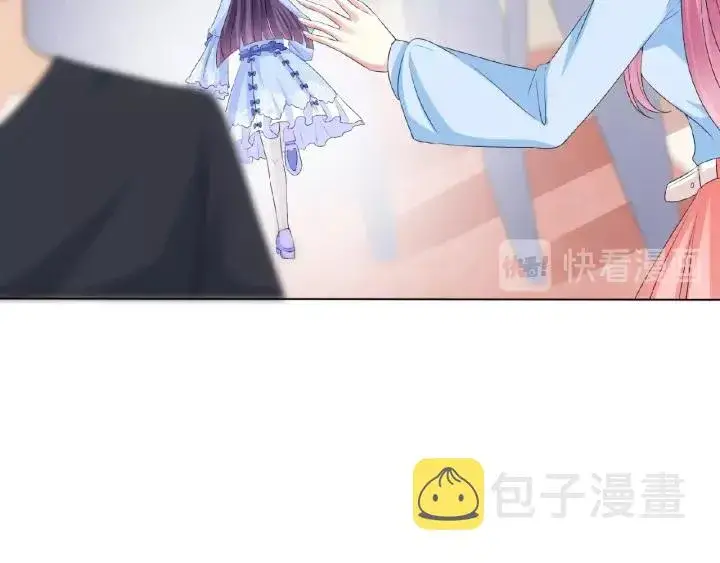 漫画《名门挚爱》第35话 小公主的生日会第21张图