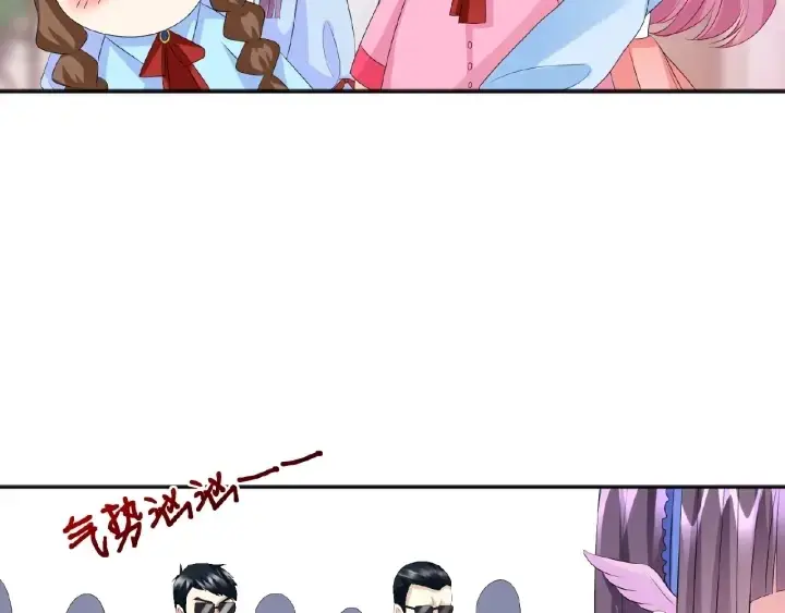 漫画《名门挚爱》第35话 小公主的生日会第36张图