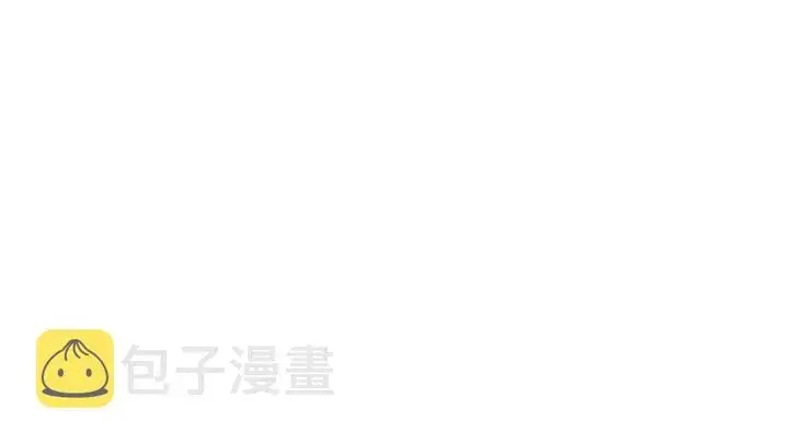 漫画《名门挚爱》第35话 小公主的生日会第70张图