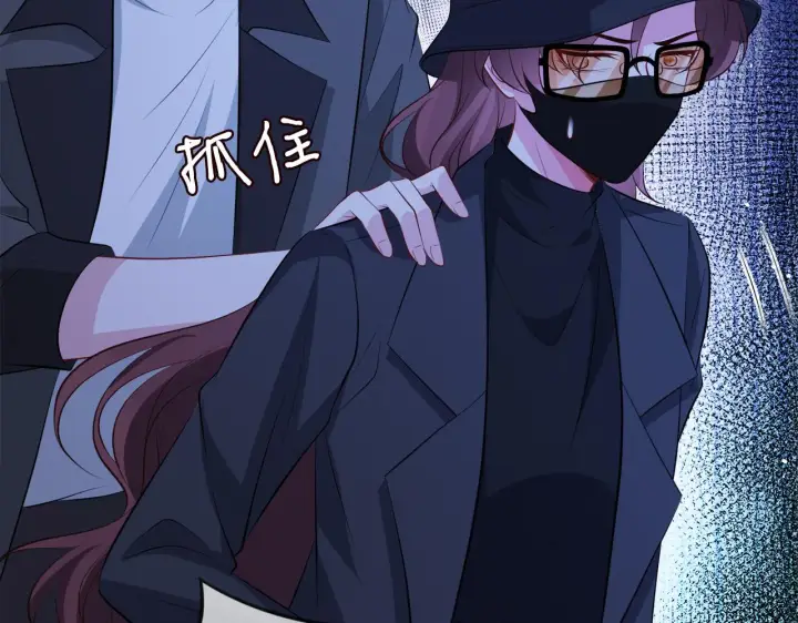 漫画《名门挚爱》第341 审问叛徒第102张图