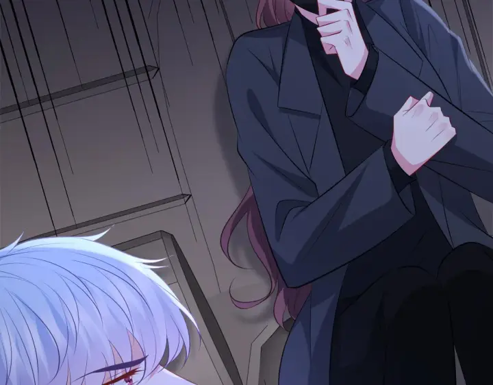 漫画《名门挚爱》第341 审问叛徒第111张图