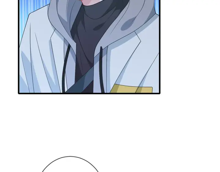 漫画《名门挚爱》第341 审问叛徒第18张图