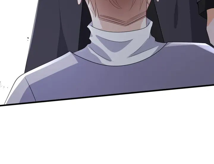 漫画《名门挚爱》第341 审问叛徒第30张图