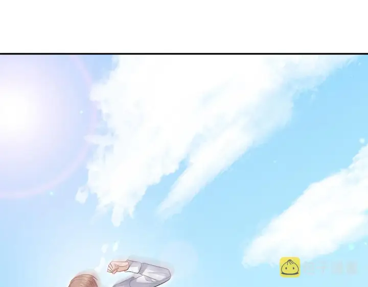 漫画《名门挚爱》第341 审问叛徒第37张图