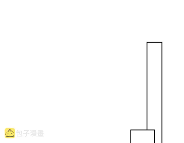 漫画《名门挚爱》第341 审问叛徒第54张图