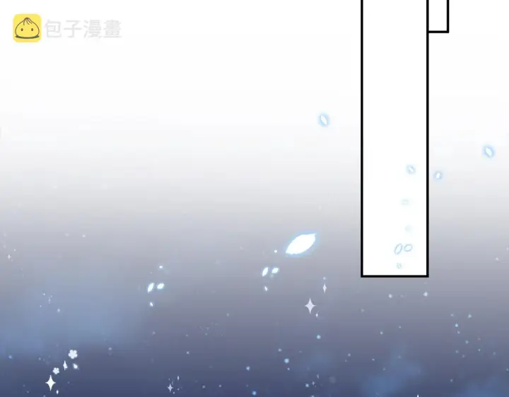漫画《名门挚爱》第341 审问叛徒第55张图
