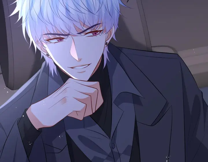 漫画《名门挚爱》第342 身败名裂第21张图