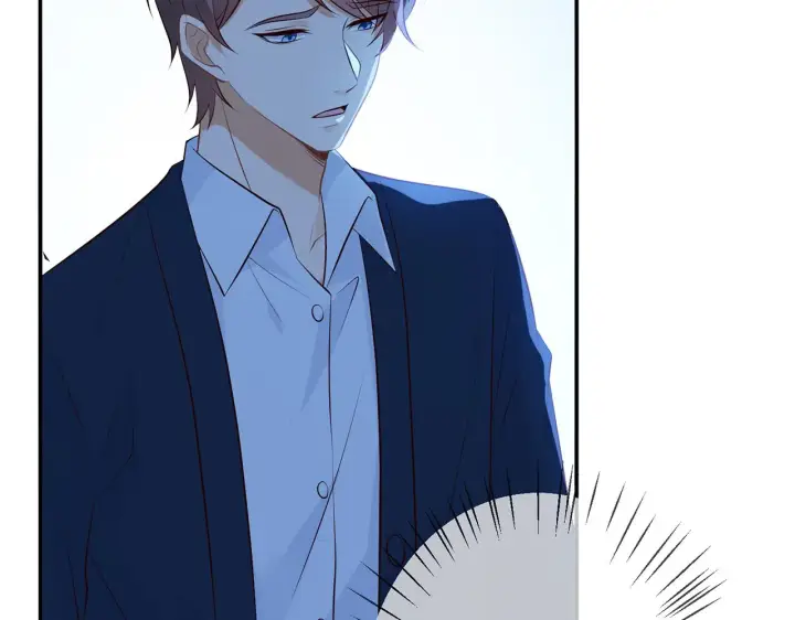 漫画《名门挚爱》第342 身败名裂第41张图