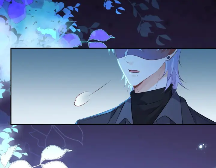 漫画《名门挚爱》第342 身败名裂第51张图