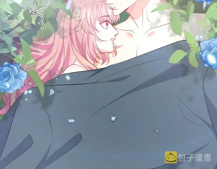 漫画《名门挚爱》第342 身败名裂第90张图