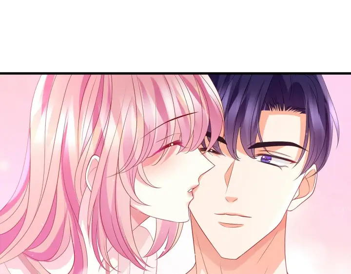 漫画《名门挚爱》第343 北冥雄的顾虑第21张图