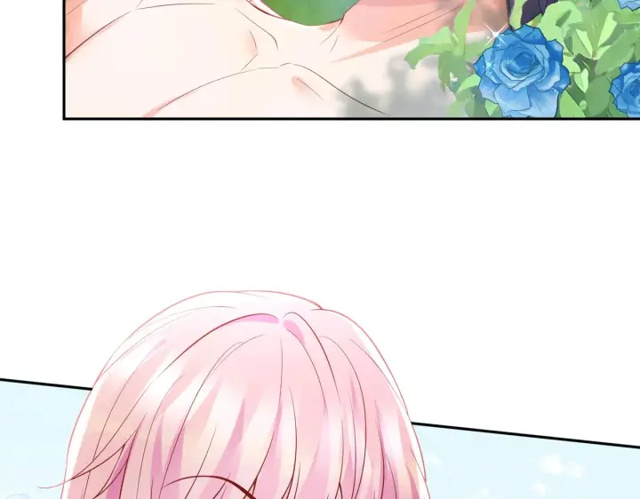 漫画《名门挚爱》第343 北冥雄的顾虑第34张图