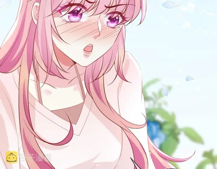 漫画《名门挚爱》第343 北冥雄的顾虑第35张图