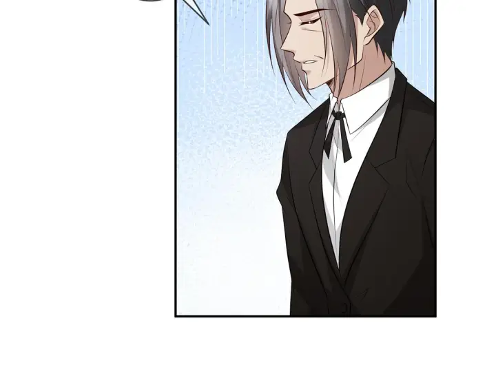 漫画《名门挚爱》第343 北冥雄的顾虑第78张图