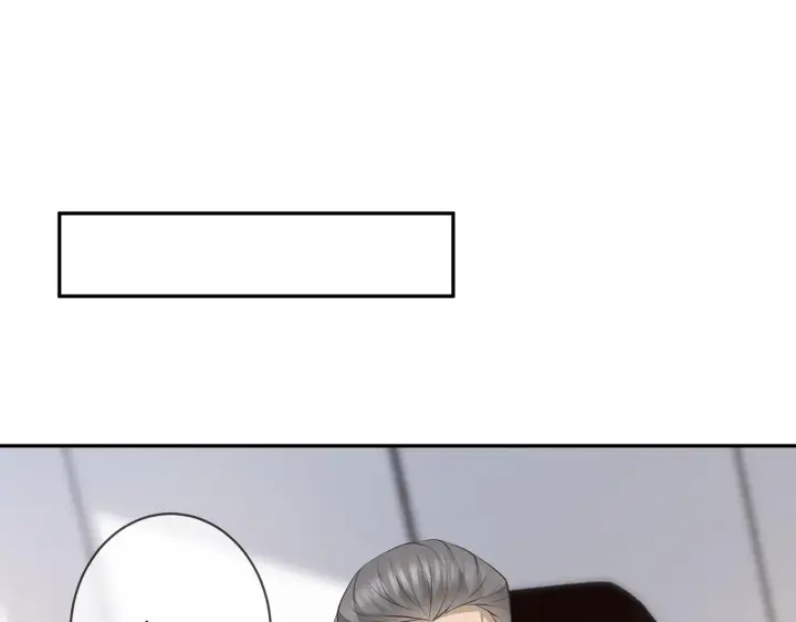 漫画《名门挚爱》第343 北冥雄的顾虑第80张图