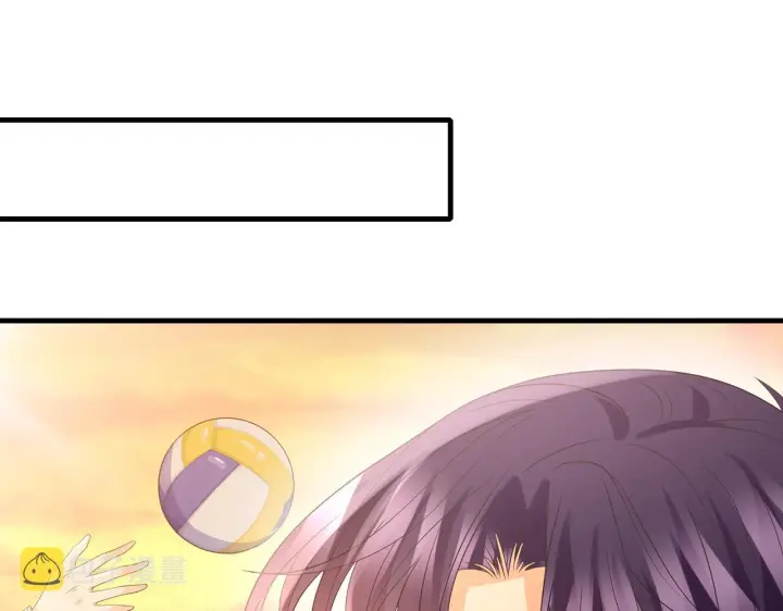 漫画《名门挚爱》第344 甜蜜旅行第13张图