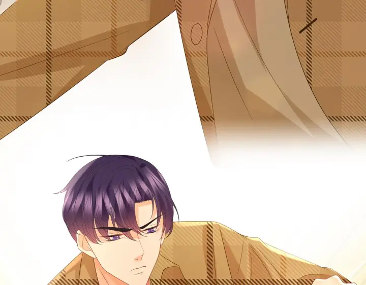 漫画《名门挚爱》第344 甜蜜旅行第15张图