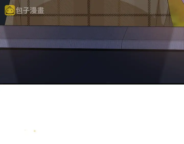 漫画《名门挚爱》第344 甜蜜旅行第25张图