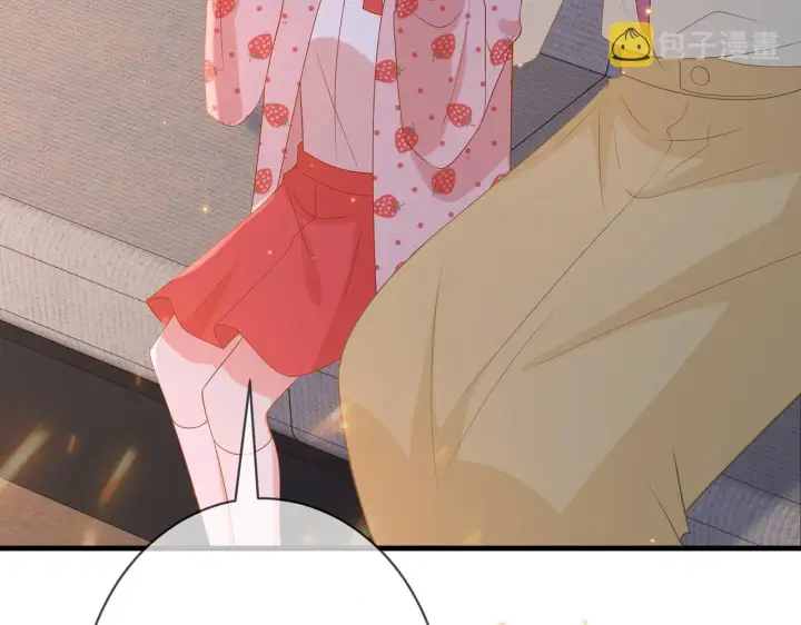 漫画《名门挚爱》第344 甜蜜旅行第28张图