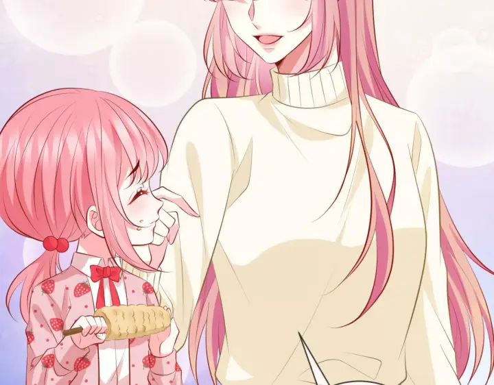 漫画《名门挚爱》第344 甜蜜旅行第31张图