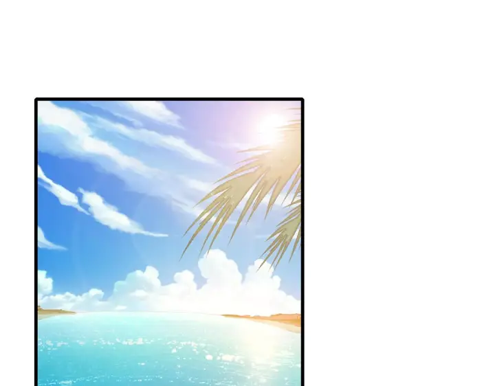 漫画《名门挚爱》第344 甜蜜旅行第4张图
