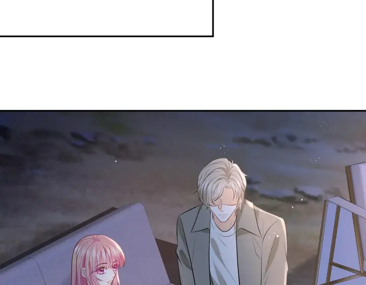 漫画《名门挚爱》第344 甜蜜旅行第64张图