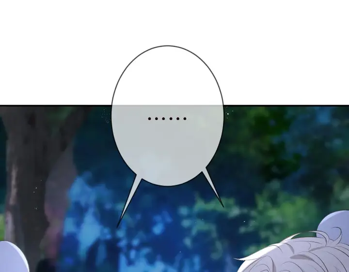 漫画《名门挚爱》第344 甜蜜旅行第78张图