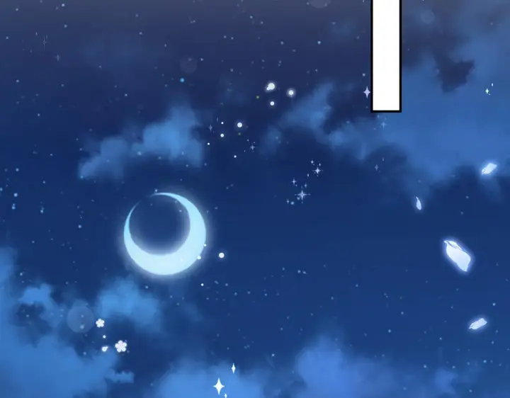 漫画《名门挚爱》第344 甜蜜旅行第83张图