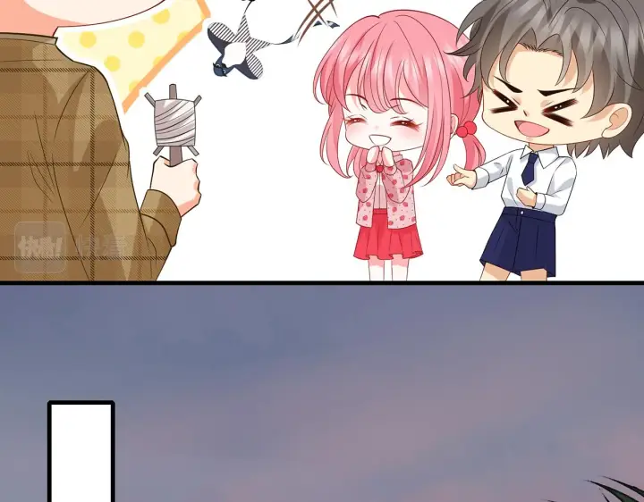 漫画《名门挚爱》第344 甜蜜旅行第9张图