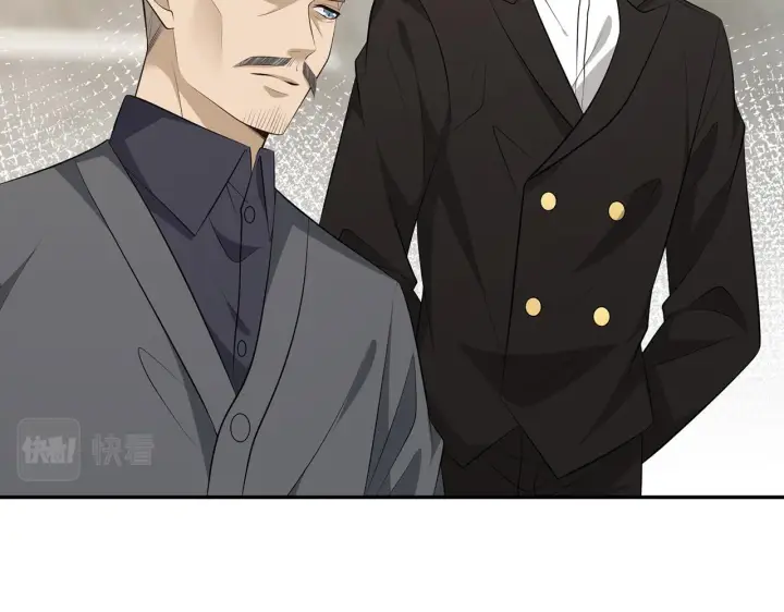漫画《名门挚爱》第345话 美色陷阱第61张图