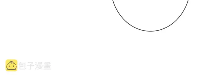 漫画《名门挚爱》第345话 美色陷阱第86张图
