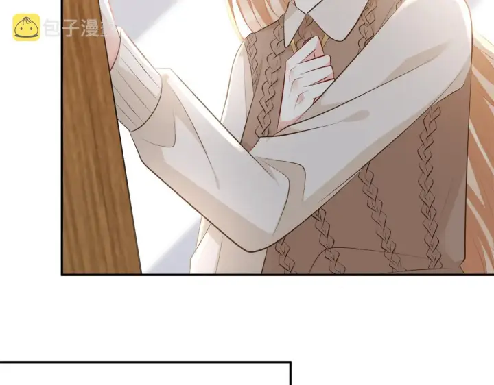 漫画《名门挚爱》第345话 美色陷阱第9张图