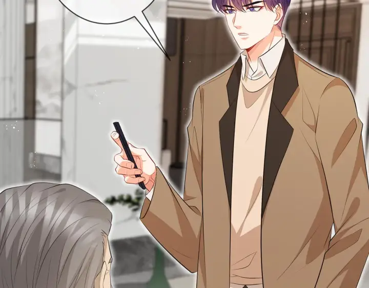 漫画《名门挚爱》第346话 不敢信任的人第32张图