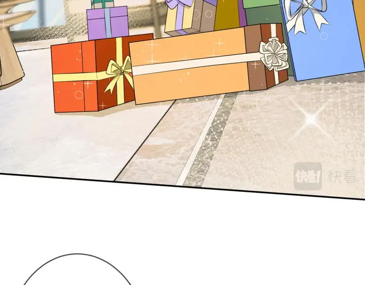 漫画《名门挚爱》第346话 不敢信任的人第6张图