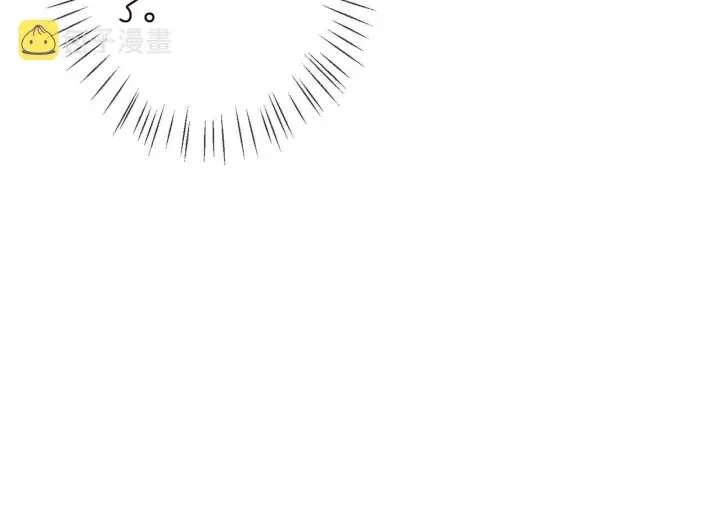 漫画《名门挚爱》第346话 不敢信任的人第65张图