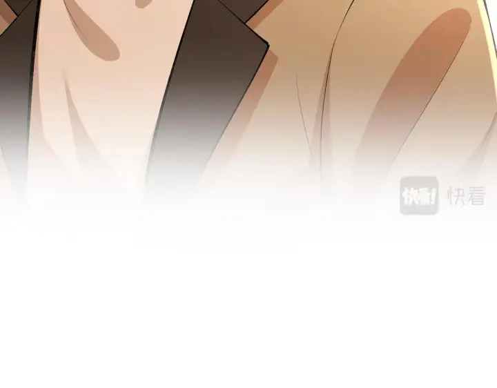 漫画《名门挚爱》第346话 不敢信任的人第68张图
