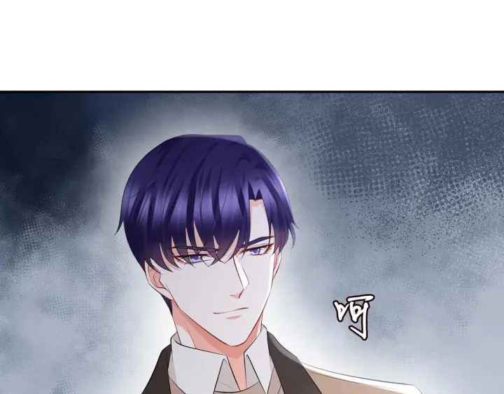 漫画《名门挚爱》第346话 不敢信任的人第79张图