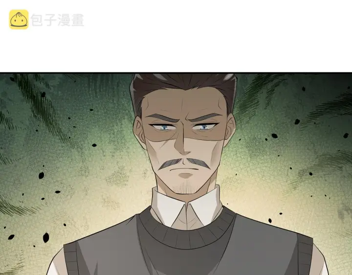 漫画《名门挚爱》第346话 不敢信任的人第86张图