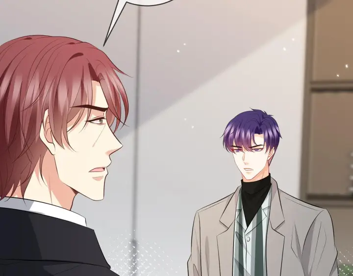 漫画《名门挚爱》第347话 欺骗第36张图