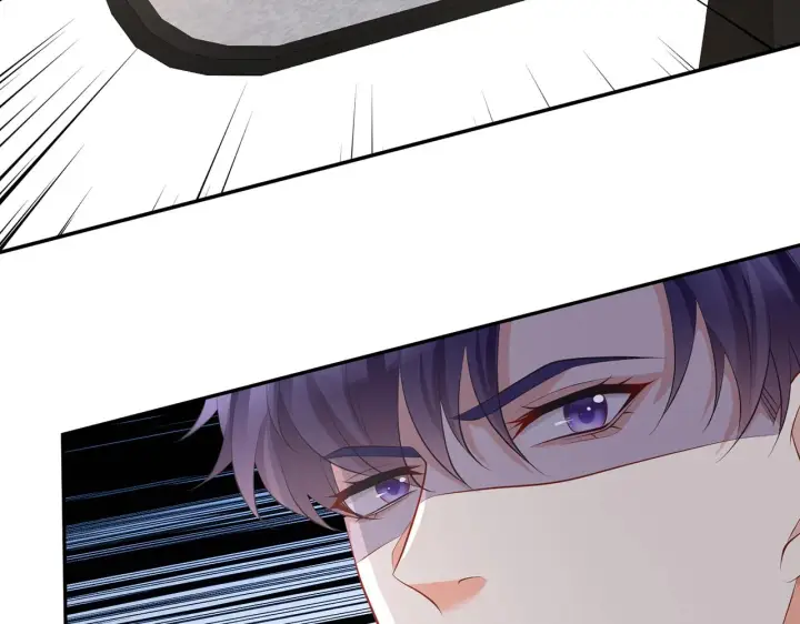 漫画《名门挚爱》第347话 欺骗第8张图